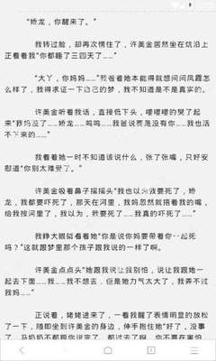 和菲律宾人如何办理中国结婚证？